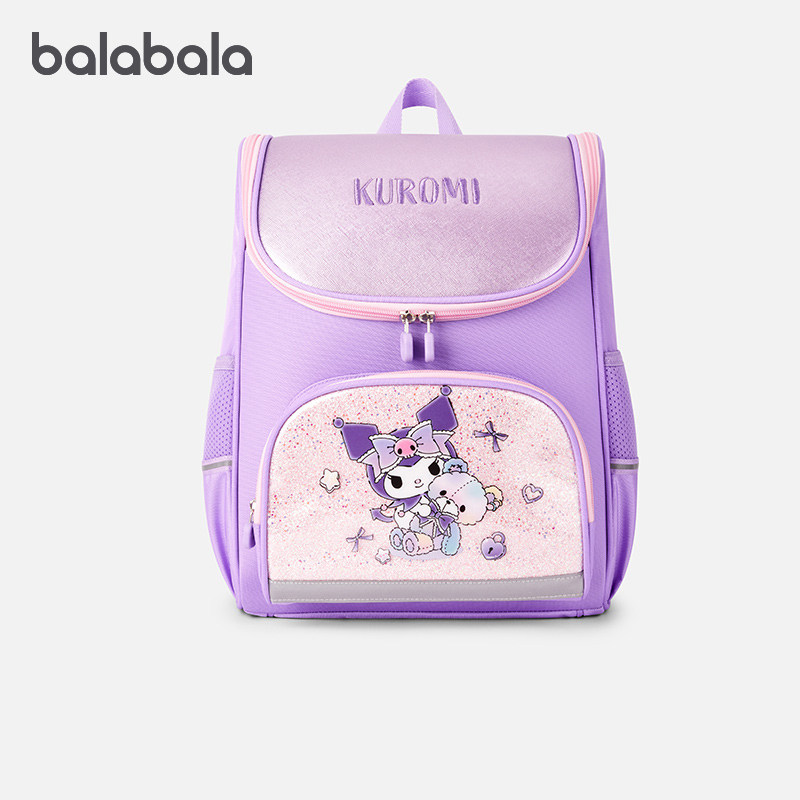 【三丽鸥IP商场同款】巴拉巴拉儿童书包女童双肩包一体式轻便新款,玩具/童车/益智/积木/模型,书包,淘宝优惠券,粉丝福利购,淘宝优惠卷