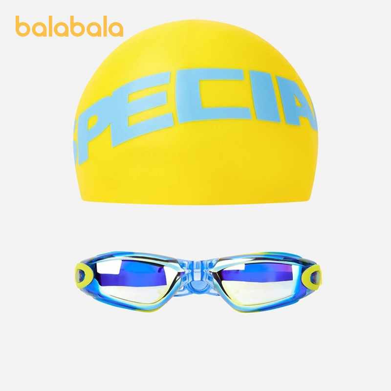 巴拉巴拉男童女童泳鏡泳帽游泳