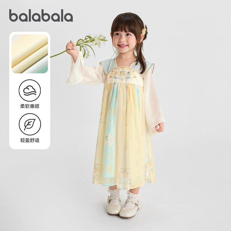 巴拉巴拉balaOne国风襦裙新中式