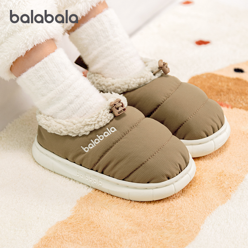 巴拉巴拉儿童棉拖鞋男童加绒保暖棉鞋女童包跟鞋子2025冬季童鞋厚,童鞋/婴儿鞋/亲子鞋,儿童棉拖鞋,淘宝优惠券,粉丝福利购,淘宝优惠卷