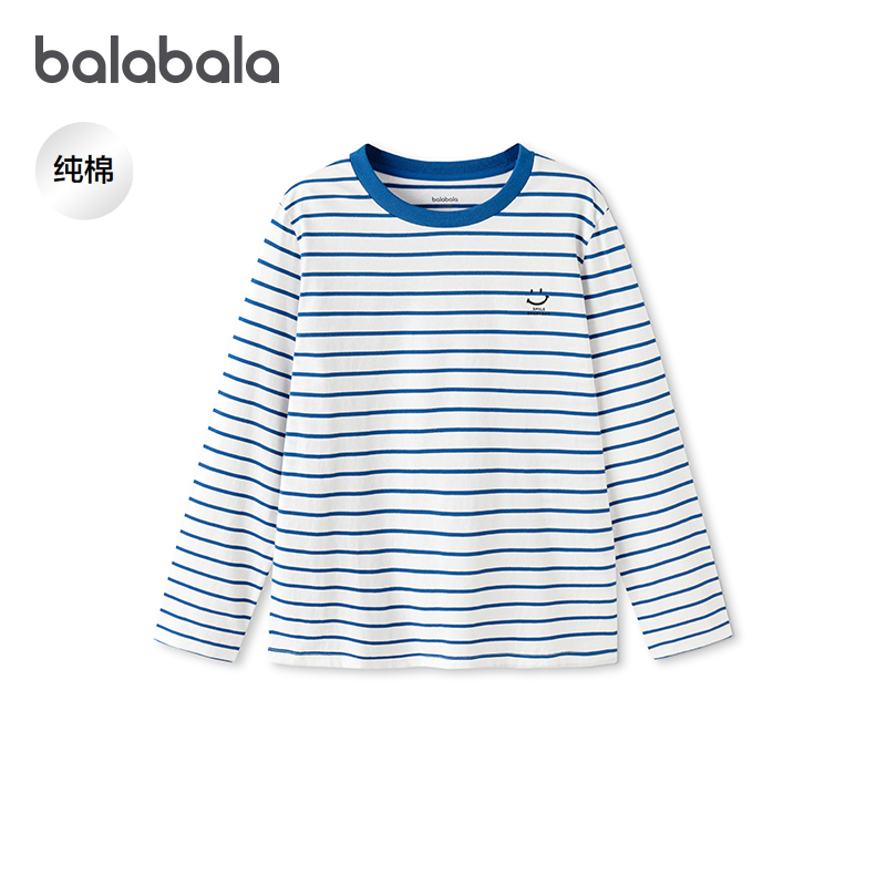 巴拉巴拉儿童长袖t恤男童打底衫1