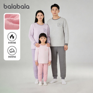 巴拉巴拉女童内衣套装儿童睡衣一家三口夹棉亲子装2025秋冬童装后