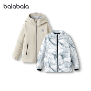【lab系列】巴拉巴拉男童鹅绒羽绒服大童冲锋衣套装儿童冬装新款5