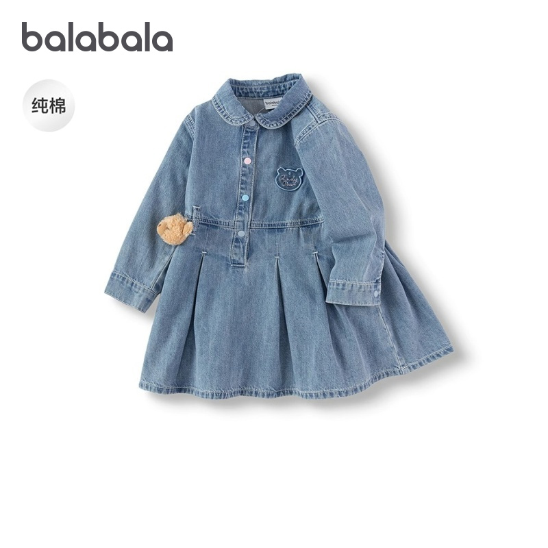 巴拉巴拉连衣裙女童牛仔裙A字裙
