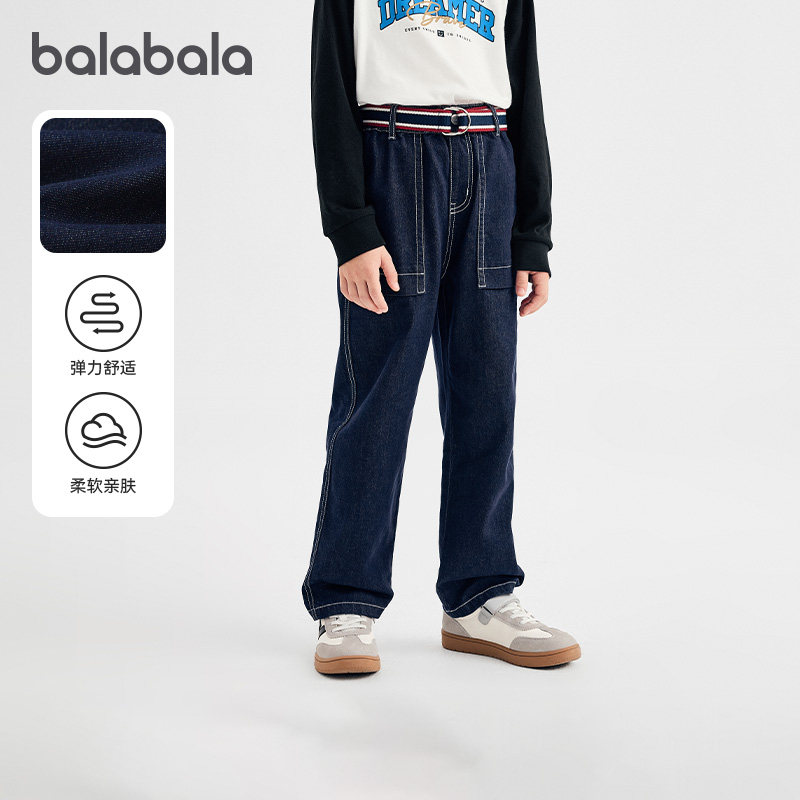 商场同款巴拉巴拉童装男童长裤儿童裤子新款春装软牛仔潮