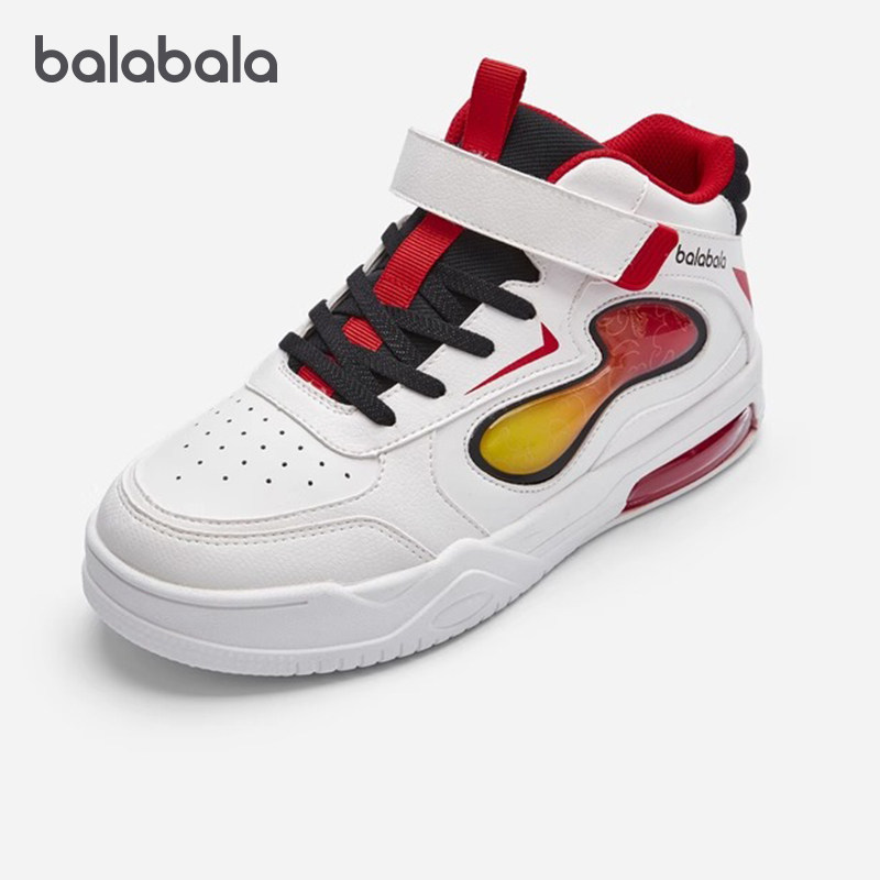 巴拉巴拉男童防滑运动鞋中大童板鞋儿童高帮鞋子2025秋季新款童鞋,童鞋/婴儿鞋/亲子鞋,运动鞋,淘宝优惠券,粉丝福利购,淘宝优惠卷