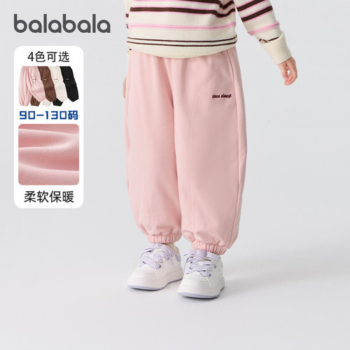 撞色字母刺绣，小巧精致