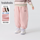 男童宝宝宽松棉裤 儿童束脚裤 子秋冬新款 巴拉巴拉女童运动裤 童装 小