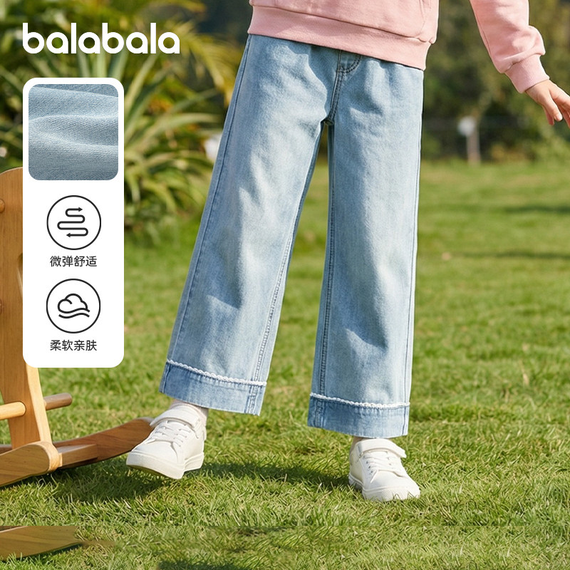 ���ڲ�����110 �Ŀ�-ţ��ǳ�����Ǵ��ޡ����ᱡ���ʡ�209226108001 ��������Ůͯţ�п��д�ֱͯͲ�� 119.9Ԫ