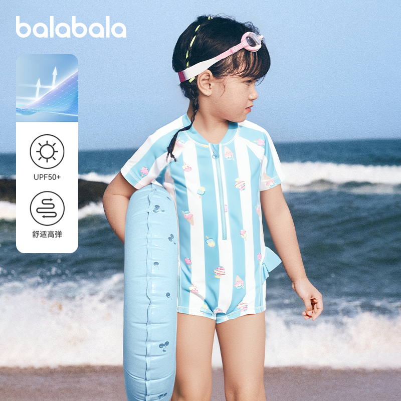 巴拉巴拉泳衣女童防曬連體泳裝