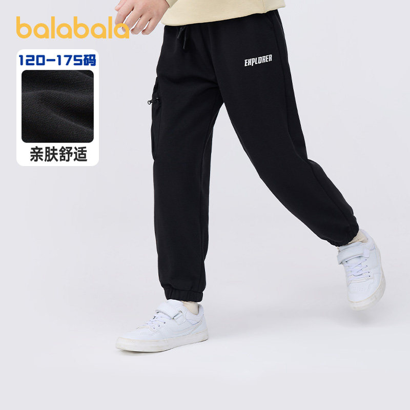 巴拉巴拉男童运动裤中大童束脚卫裤儿童休闲黑色裤子春装新款童装