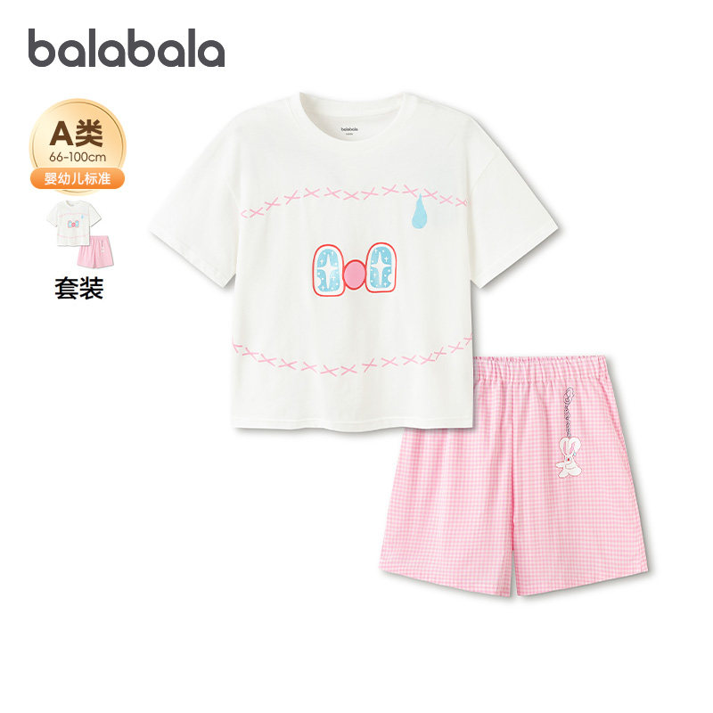 巴拉巴拉家居服女童睡衣套装甜美