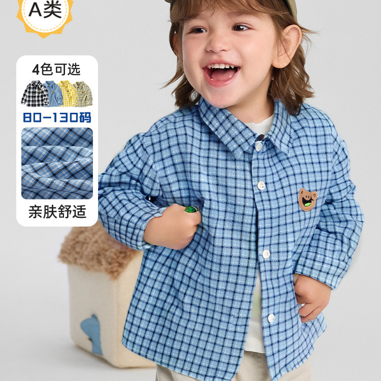 巴拉巴拉宝宝衬衫男童长袖衬衣2025新款格子外套秋超柔绒亲肤舒适