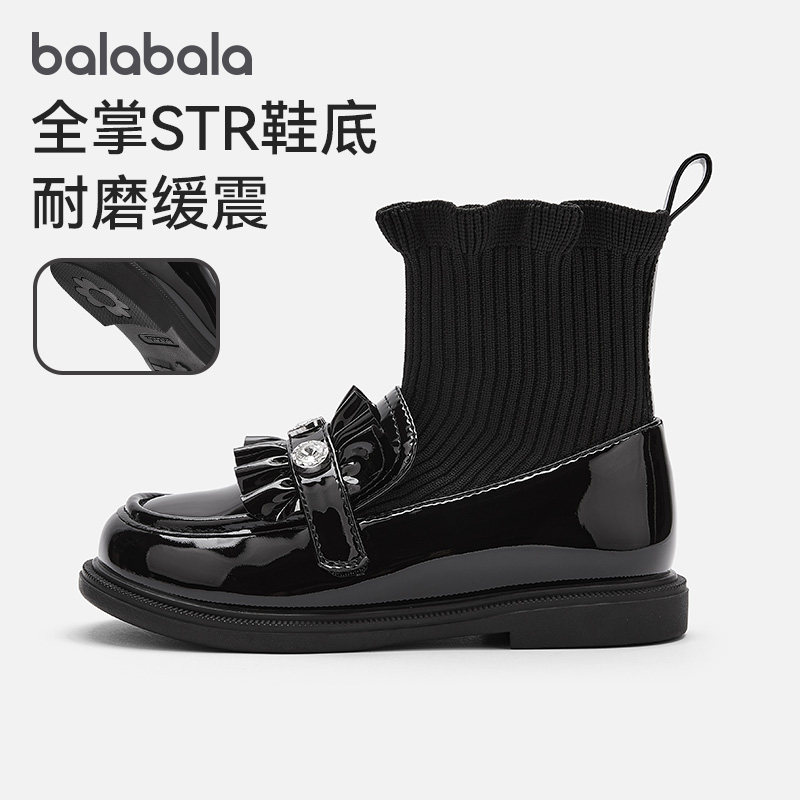 巴拉巴拉休闲鞋女童甜美百搭靴子