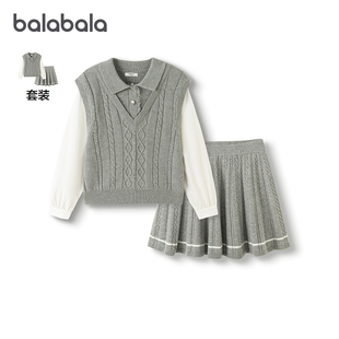 商场同款巴拉巴拉女童长袖套装儿童假两件2件套2026春装新款童装