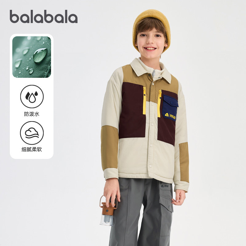巴拉巴拉balaOne童装男童棉服潮