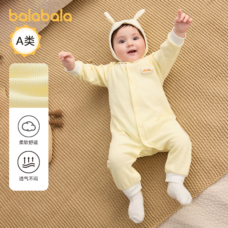 巴拉巴拉婴儿连体衣宝宝爬爬服
