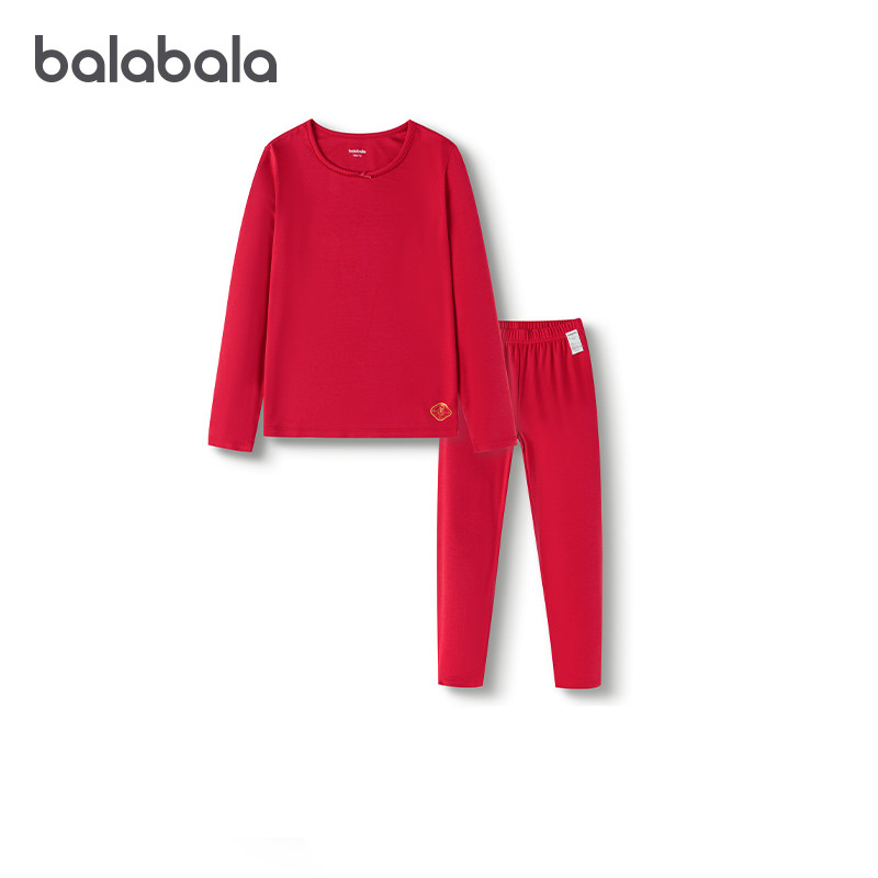 巴拉巴拉女童内衣套装大童本命年红色秋衣秋裤儿童睡衣秋季童装新,童装/婴儿装/亲子装,内衣套装,淘宝优惠券,粉丝福利购,淘宝优惠卷