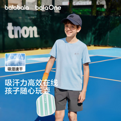 巴拉巴拉短袖t恤男童速干运动衣