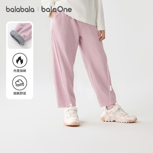 巴拉巴拉balaOne裤子加绒弯刀裤
