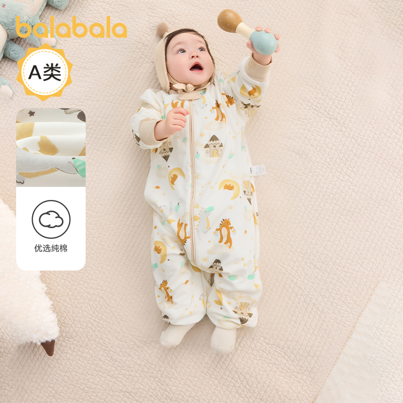 婴儿睡袋宝宝儿童分腿保温防踢被