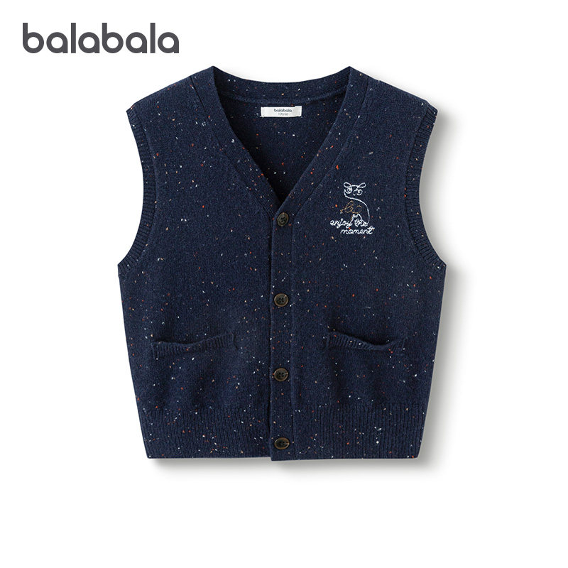 商场同款巴拉巴拉男童马甲儿童背心大童羊毛开衫2025秋季新款童装,童装/婴儿装/亲子装,背心吊带,淘宝优惠券,粉丝福利购,淘宝优惠卷