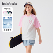 T恤中大童拼色半袖 儿童上衣2025夏装 新款 巴拉巴拉女童短袖 童装 潮5