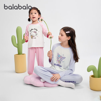 hellokitty巴拉巴拉女童睡衣儿童家居服两件套抗菌2025秋冬季童装