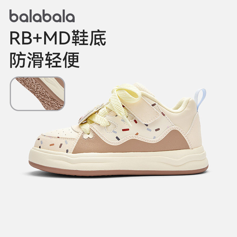 巴拉巴拉休闲鞋女童可爱萌宠板鞋