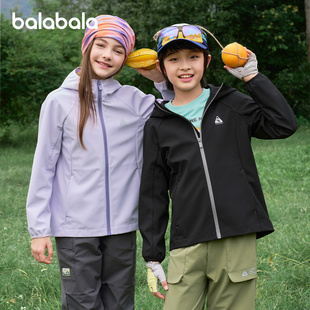 巴拉巴拉儿童运动外套男童连帽上衣2026春季新款防风防泼水衣服潮