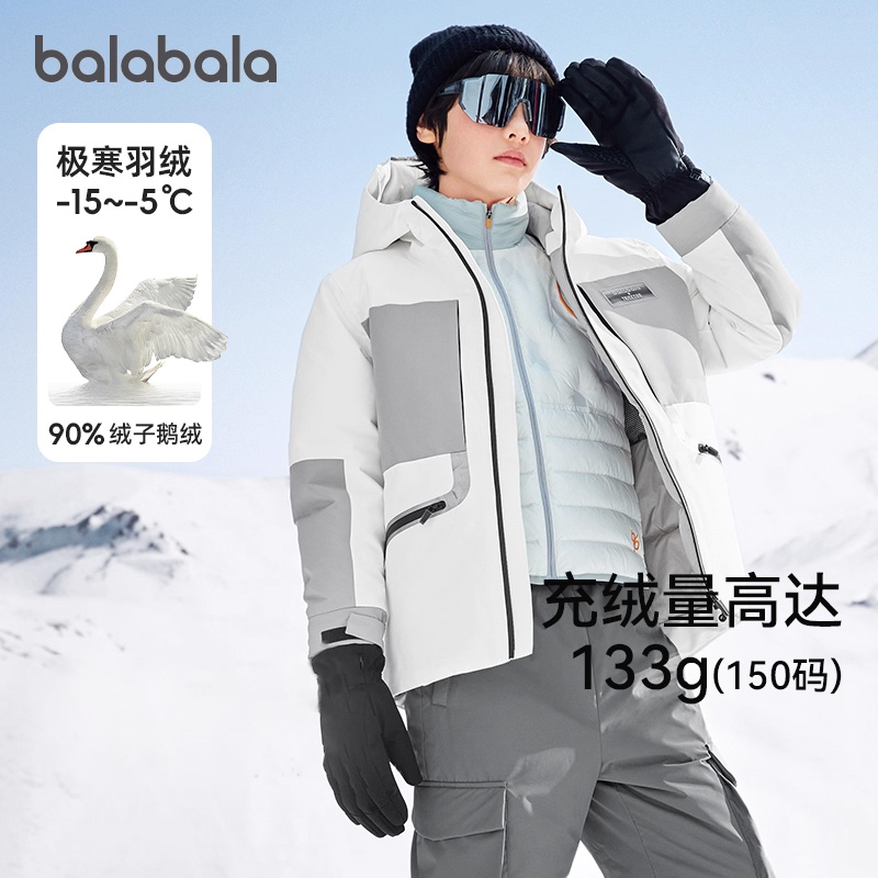 天猫服饰新风潮，限时特惠~