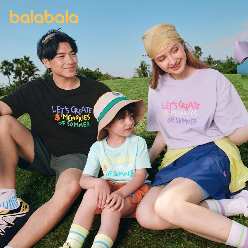 巴拉巴拉亲子装一家三口纯棉上衣夏装2026新款男女童速干打底衫潮