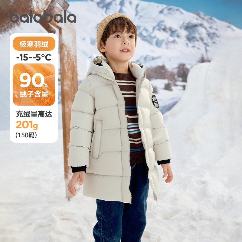 巴拉巴拉黑标鹅绒羽绒服加厚外套