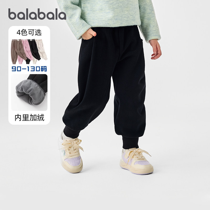 巴拉巴拉女童运动裤宝宝加绒裤子