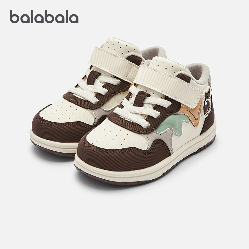 巴拉巴拉男童板鞋宝宝软底休闲鞋儿童轻便防滑鞋秋季新款童鞋大童,童鞋/婴儿鞋/亲子鞋,学步鞋,淘宝优惠券,粉丝福利购,淘宝优惠卷