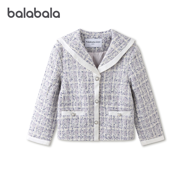 巴拉巴拉儿童外套女童小香风翻领上衣中大童洋气衣服2026春装新款,童装/婴儿装/亲子装,普通外套,淘宝优惠券,粉丝福利购,淘宝优惠卷