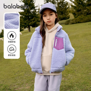 巴拉巴拉儿童摇粒绒外套女童立领上衣大童加厚棉服春装新款童装潮