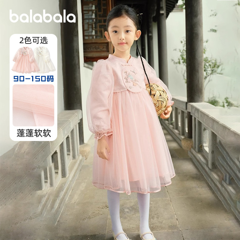 巴拉巴拉女童连衣裙宝宝甜美公主裙儿童国风网纱裙子秋装新款童装,童装/婴儿装/亲子装,连衣裙,淘宝优惠券,粉丝福利购,淘宝优惠卷