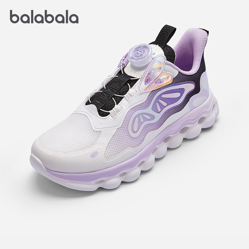 巴拉巴拉女童防滑运动鞋儿童软底跑鞋中大童轻便鞋子2025秋季童鞋,童鞋/婴儿鞋/亲子鞋,运动鞋,淘宝优惠券,粉丝福利购,淘宝优惠卷