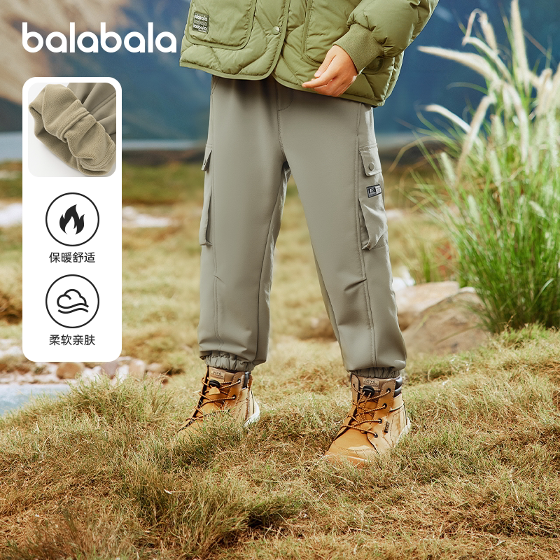 巴拉巴拉长裤男童加绒保暖束脚裤