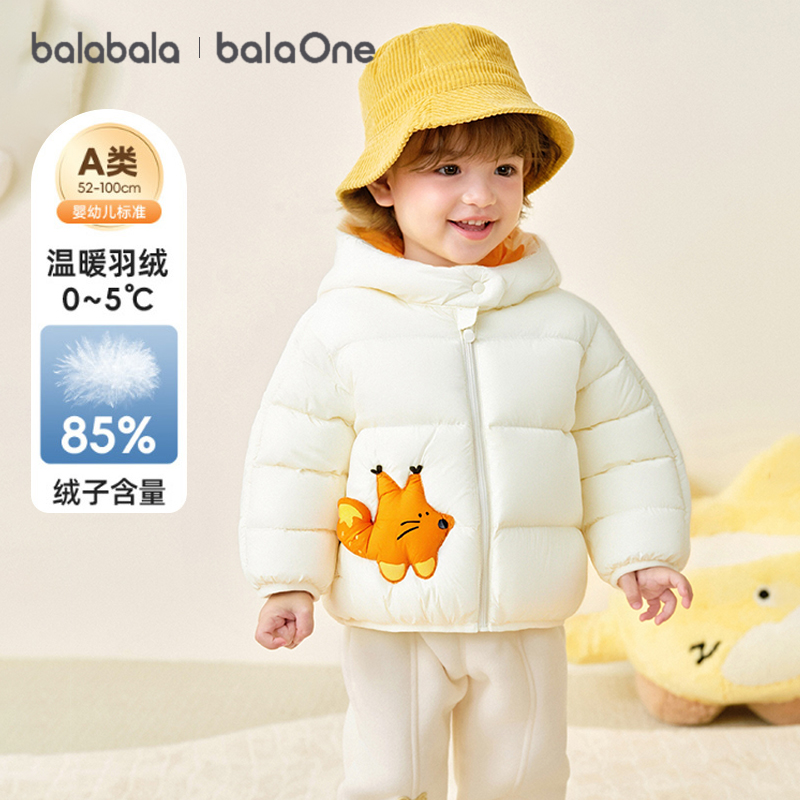 小动物造型，萌趣可爱