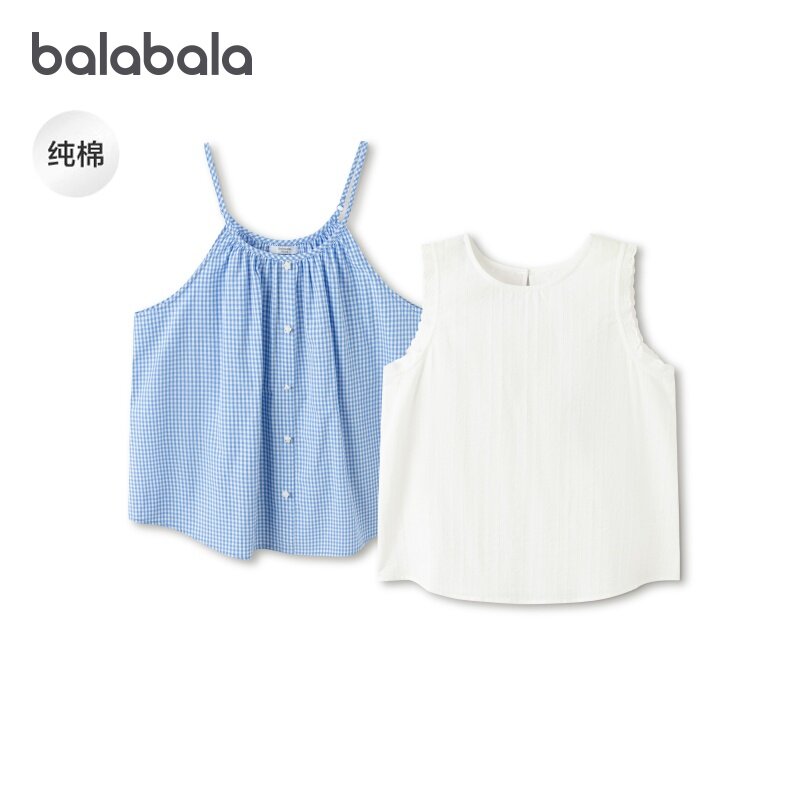 巴拉巴拉上衣女童两件套甜美洋气