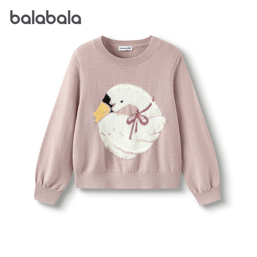 羊毛混纺材质，软糯舒适保暖