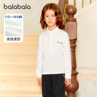 衬衫 巴拉巴拉男童长袖 大童衬衣儿童打底衫 秋装 潮5 新款 premium