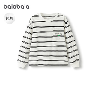 【商场同款】巴拉巴拉儿童长袖t恤男女童2025秋新款条纹纯棉上衣