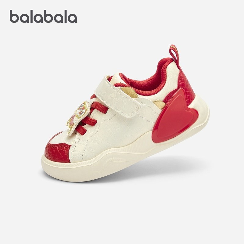 巴拉巴拉儿童稳步鞋男童防滑耐磨板鞋小童新年款鞋子春秋新款童鞋,童鞋/婴儿鞋/亲子鞋,板鞋,淘宝优惠券,粉丝福利购,淘宝优惠卷