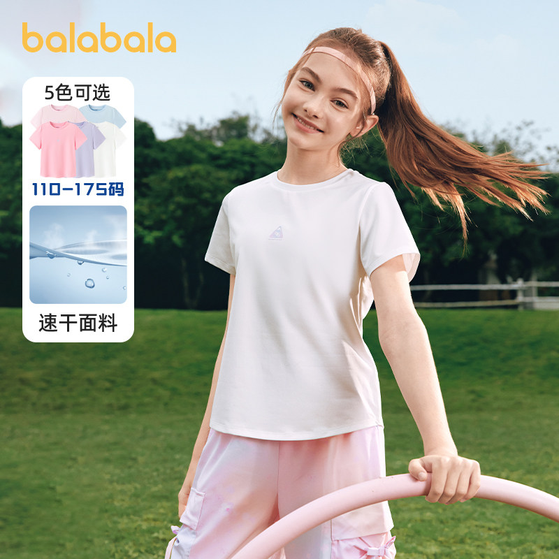 巴拉巴拉女童短袖速干T恤运动t图片