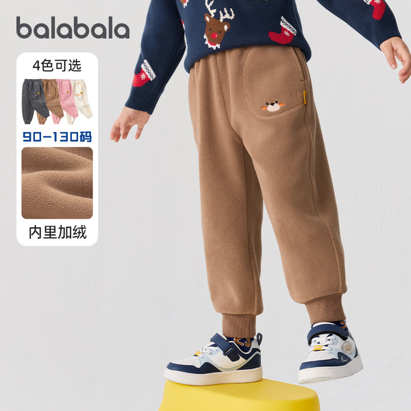 巴拉巴拉男童运动裤宝宝摇粒绒黑色长裤儿童加厚裤子冬装新款童装,童装/婴儿装/亲子装,裤子,淘宝优惠券,粉丝福利购,淘宝优惠卷
