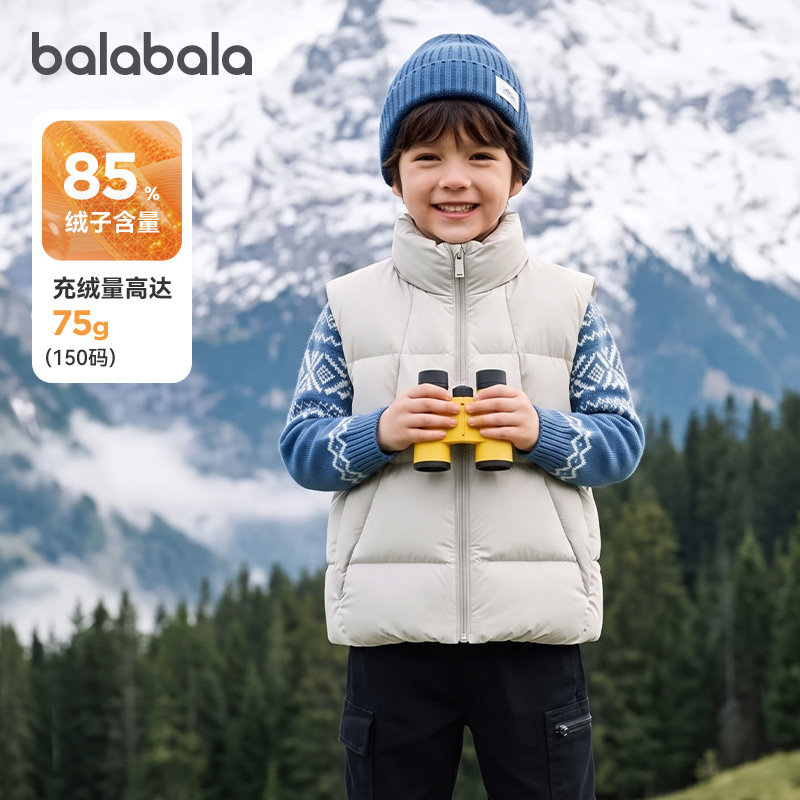 巴拉巴拉balaOne童装亲子装马甲