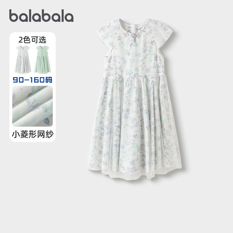 巴拉巴拉女童汉服裙子儿童新中式连衣裙夏季新款旗袍裙童装公主裙